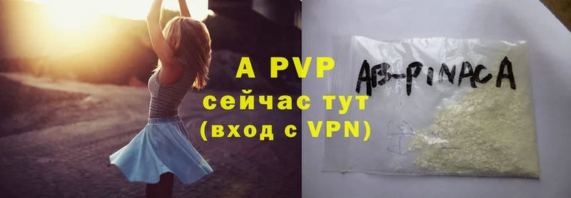 Alfa_PVP СК  сколько стоит  Коркино 